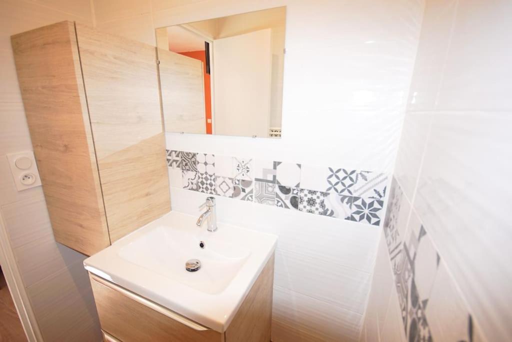 Petite Maison Confort Apartment